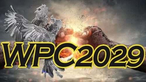 wpc2029