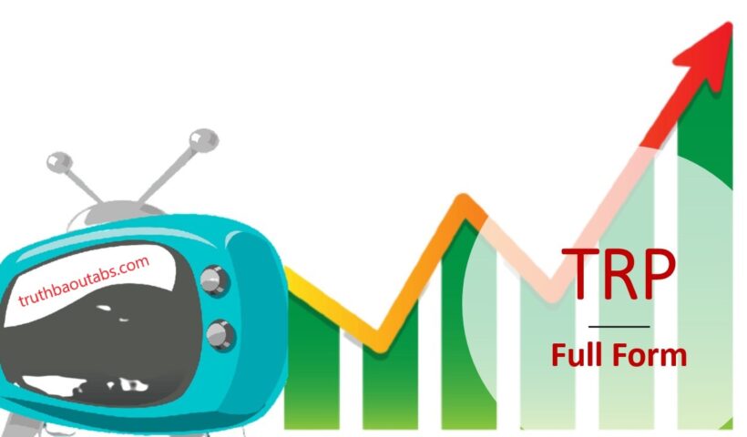 TRP Full Form: TRP क्या है, टीआरपी रेटिंग कैसे कैलकुलेट की जाती है?