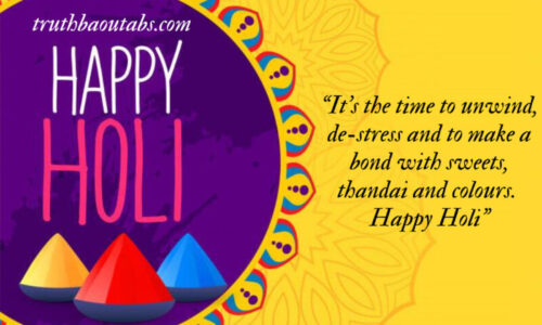 Happy Holi Wishes 2023: Quotes and Messages