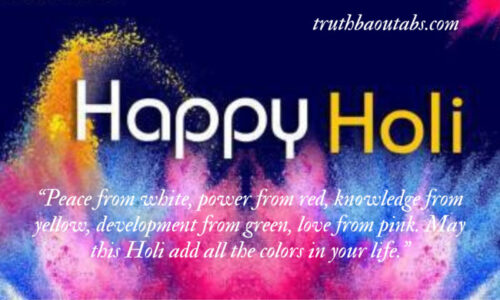 Happy Holi Wishes 2023: Quotes and Messages