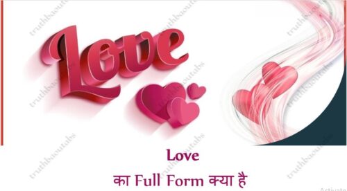 Full Form Of Love