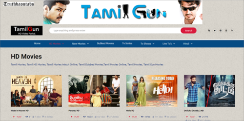 Tamilgun