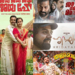 Malayalam Cinema