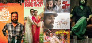 Malayalam Cinema
